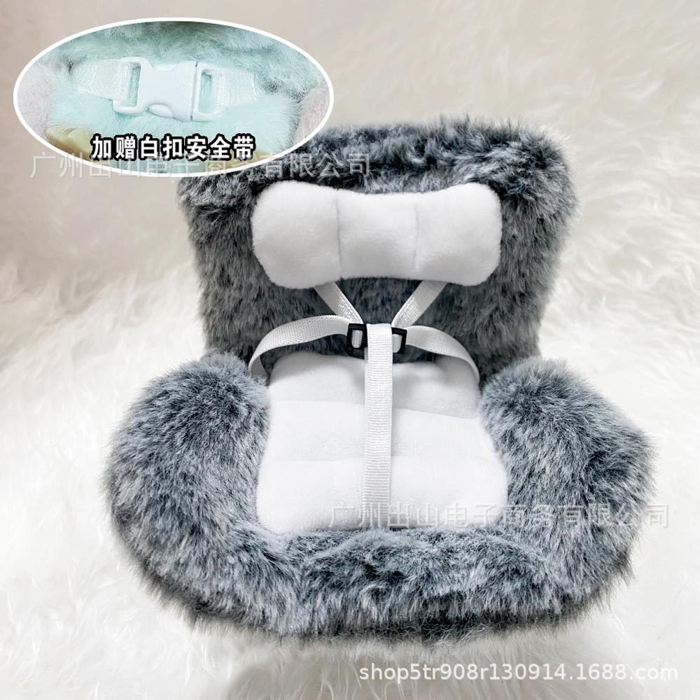 애쉬 매트 모델(공기 배출구 클립 2개 + 향정 포함)