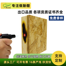 sip�Y����屣�ظ����b��ʽ���݃Ƞ�����ȼ������ĭ�A�İ堝��