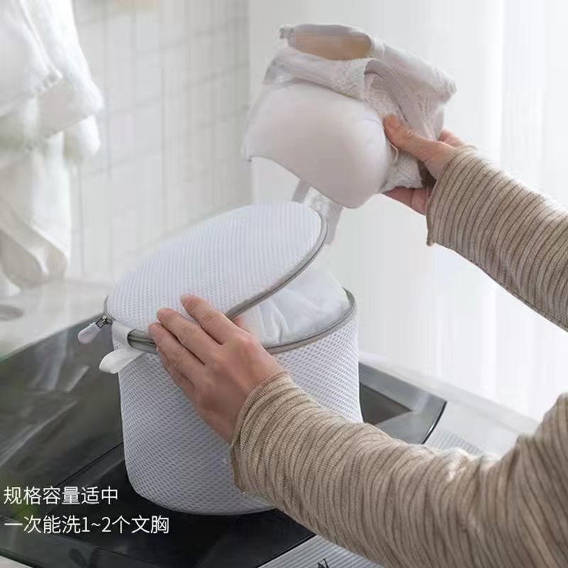 加厚文胸专用洗衣袋洗衣机家用防变形护洗袋内衣袋可机洗滚筒网兜|undefined