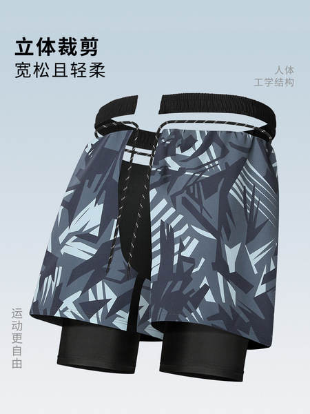 trousers for swimming