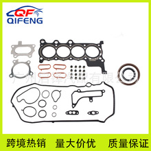 HS55383/061105AAA00 �m��춱���L15B  1.5T �l�әC���ް�