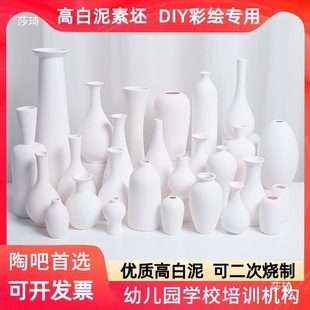 ˮ��������ƿ�ֹ�diy�����׃��@��ͯ���߲��L��ɫ�T�f��ƿ��ʯ��