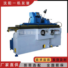 厂家供应M1322外圆磨床液压高精度M1320精密金属磨削机床设备