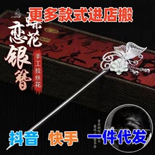 �_�I�YƷ�~�Ͻ���y���K�l���ӹ�˾���ҹ�Д[������diy�Ʒ���l