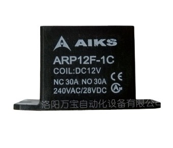 供应 AIKS 爱克斯PCB电路板继电器ARP12F-1C/AR92 6V 12V 24V