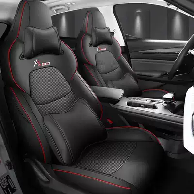 Changan Oushang X5plus second-generation special | Modelə uyğun (Original) oturacaq örtükləri - black-with-red-line-deluxe-edition-note-the-model-year-rear-half-cover