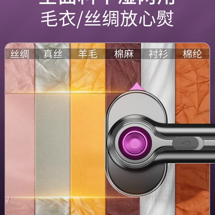 敏煌家用手持ちアイロン携帯ミニアイロン寮小型乾湿両用掛けアイロンアイロンアイロン|undefined