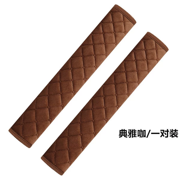 27CM plush (elegant coffee) pair