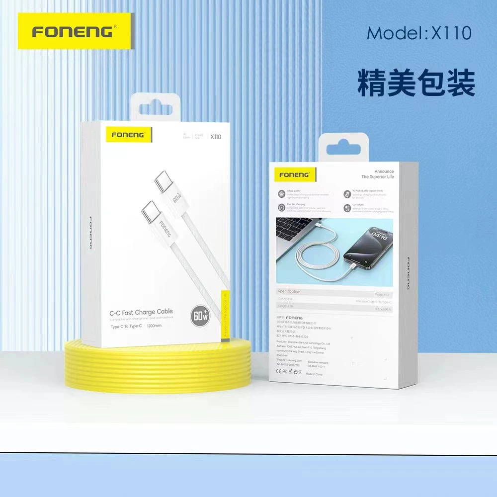 Оптовая Feng Neng x110 60Вт белый плетёный кабель типа оригинал длиной 1 метр C-C кабель зарядки высокая скорость передачи