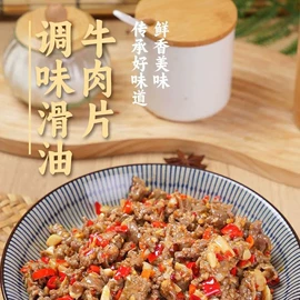 方便料理包类;熟食/即食菜;半成品食材