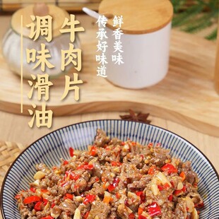 �{ζ����ţ��Ƭ500g �A�Ʋ˰��Ʒ�Ƙ��С��ţ������ʳ�����l