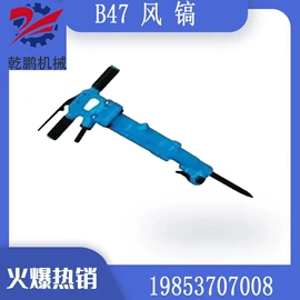 矿山施工设备;其他行业专用;其他工程机械