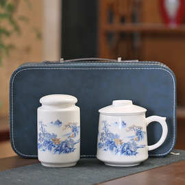 白瓷茶杯水杯过滤办公杯会议杯陶瓷密封罐茶叶罐套装送礼节日礼品