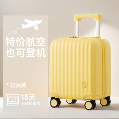 20*30*40春秋航空拉杆箱14寸行李箱轻旅行箱女小型登机箱密码箱