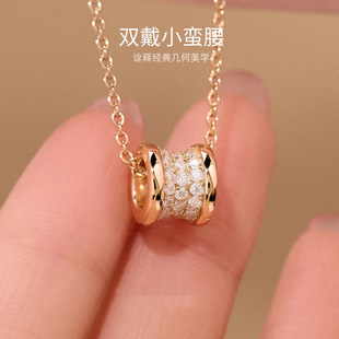 Necklaces All 925 Silver Moissanite Small Man Waist Necklace Classic All-match Light Luxury Exquisite Elegant Pendant Cross-border Supply