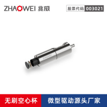 38mm高性能直流馬達三級行星齒輪箱電梯門驅動系統空心杯減速電機