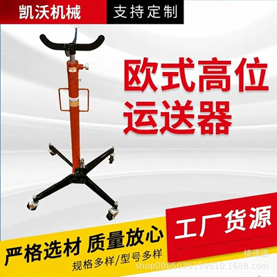 Mühərrik alətləri auto maintenance tool