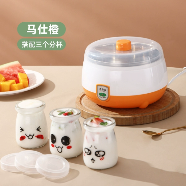 Orange [3 points of more cups] (without bacterial powder) Cartoon pattern 100ml per cup
