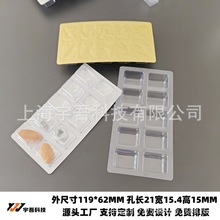 10ʳƷǹܰb ͸PVCXܰb֚бP