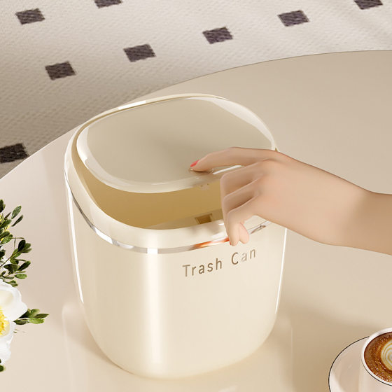 Desktop Trash Can Household Mini Cute Bedside Storage Barrel Trash Basket Living Room Light Luxury Push-type small size with Lid