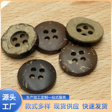 ���ۼ~�ۃ�ͯҬ���r����ԭľɫᘿ�����ȻҬ�ӿ۷��b�b��Ʒ�o��