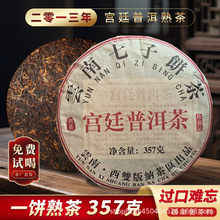 ����º��m͢�ն������������������Ř����2499�˿ڼZ��
