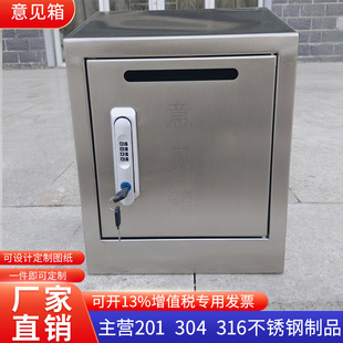 304���P��ň��������Ҋ���ܴa�i�����e����Ͷ�V��O������