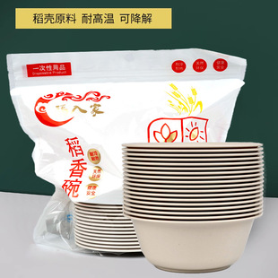 ���l���bһ���Ե�����;� ���ò豭�͸ߜؑ���¶�I�۲;�ϯ350ml