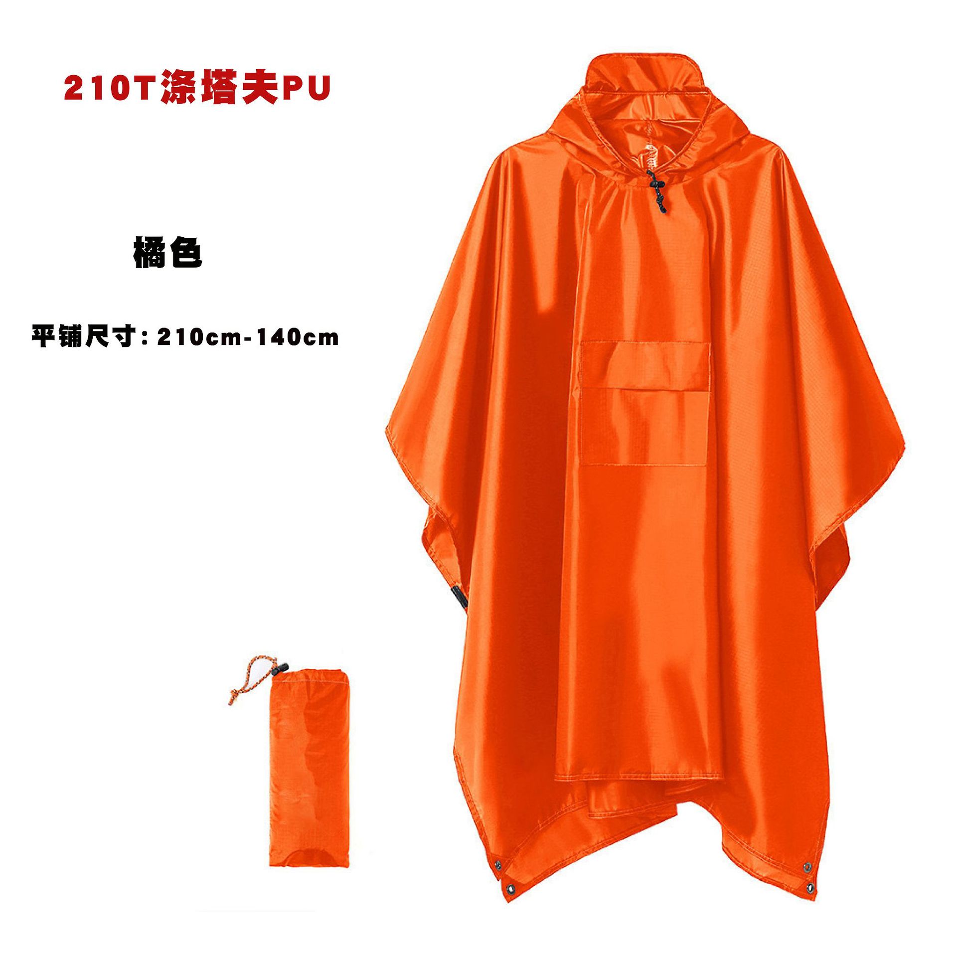 Comercio exterior moda hombre y mujer capas impermeables al aire libre ciclismo caminata ligera impermeable capas impermeables con cremallera general