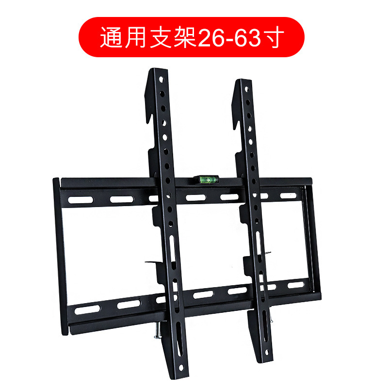 Soporte de pantalla universal de 14-120 pulgadas Soporte de TV LCD colgador universal arriba y abajo ajustable TV montado en la pared
