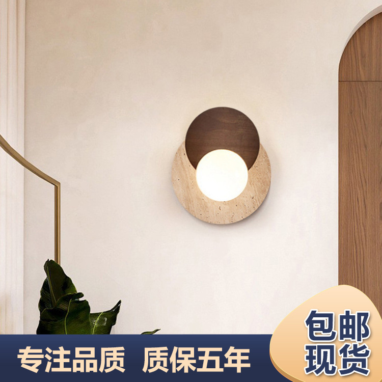 Lámparas de fondo silenciosas de aluminio dormitorio de diseño de madera de diseño de lámpara de pared de madera escalera de piedra de melocotón amarillo