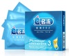 Celebrity condom Toply granular thread sleeve lubrication point to thin 002 celebrity liquid model is smooth and ultra -thin