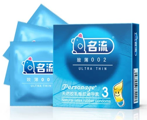 Zhibo 002 (pack of 3) 6936296772007