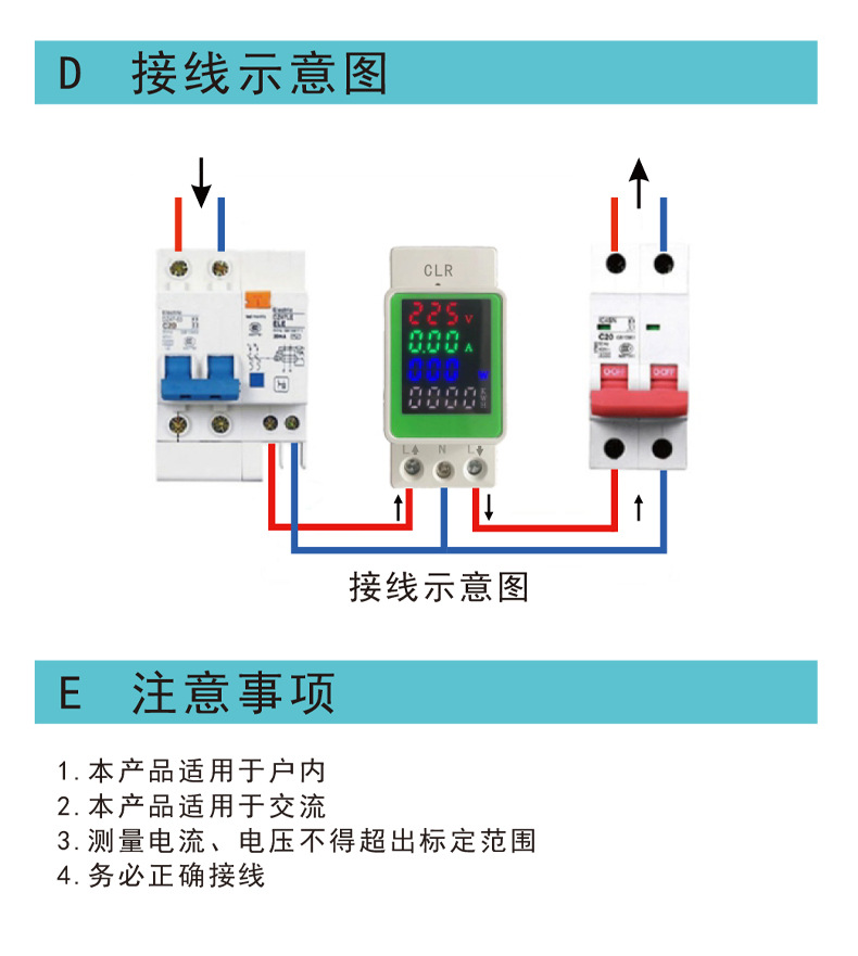 详情_16.jpg