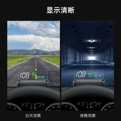 car OBD speed tire – Vehicle HUD