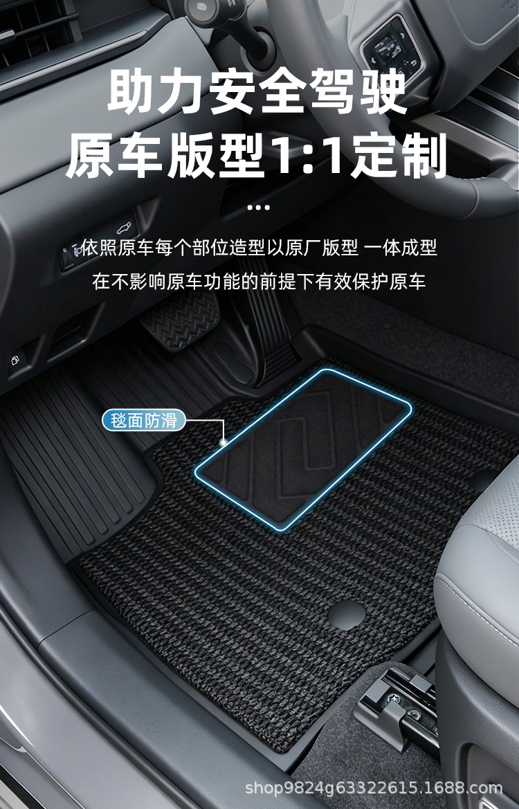All-Weather Tpe Car Floor Mats, Injection-Molded to Fit All Toyota Models, Eco-Friendly, Waterproof, Dirt-Resistant, Easy to Maintain