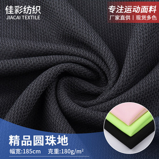 �|ݸ�S�ҬF؛������Ʒ�A��� �����ź��\�ӾW�۲� �@����\�ӷ�