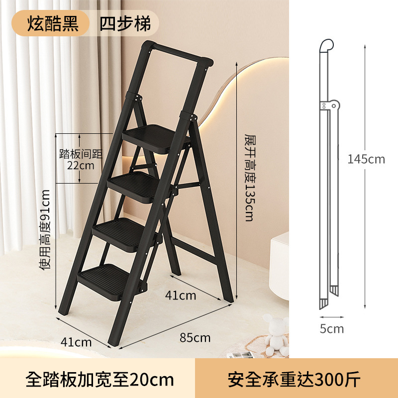 家庭用折りたたみはしご肥厚ヘリンボーンはしご階段伸縮鉄はしご多機能屋内踏み台ポータブルフットペダル|undefined
