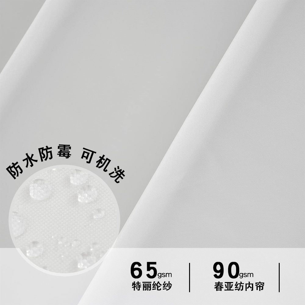 La cortina de baño impermeable con impresión digital de anillo grande de doble capa del fabricante, cortina de baño de hotel de poliéster pongee, se puede personalizar con imágenes transfronterizas