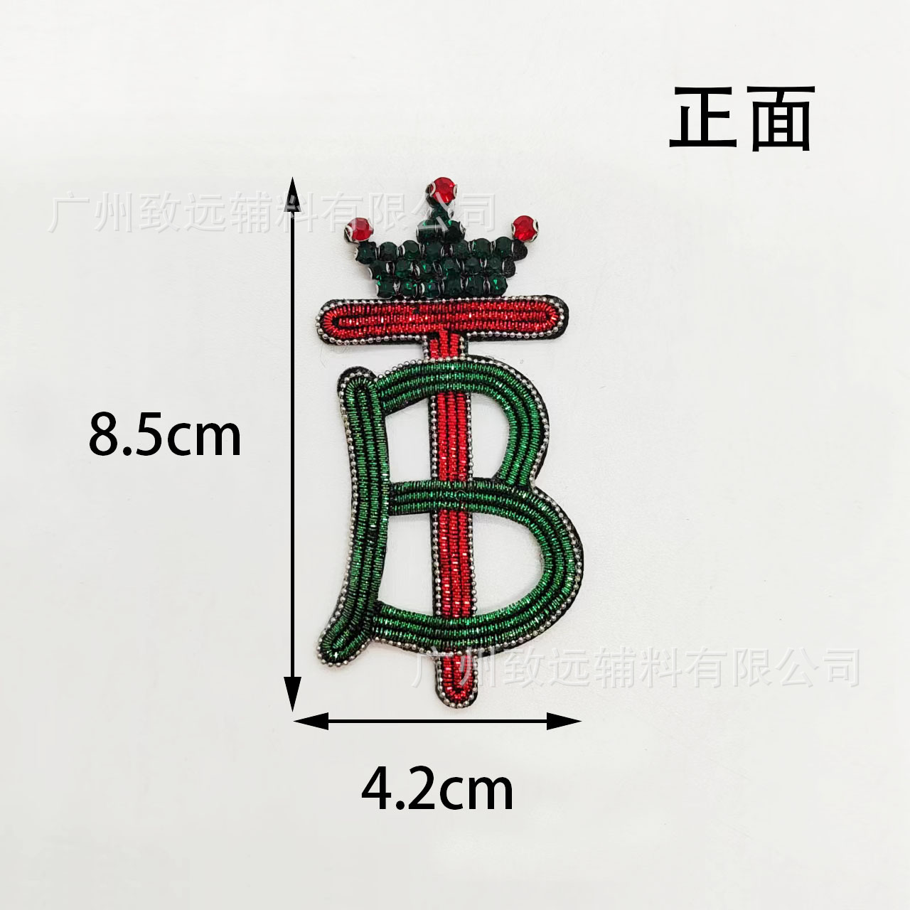 Parches de letras con cuentas, estilo nuevo, hechos a mano, para decoración de ropa, zapatos, bolsos, accesorios DIY, adornos cosidos a mano. image 3