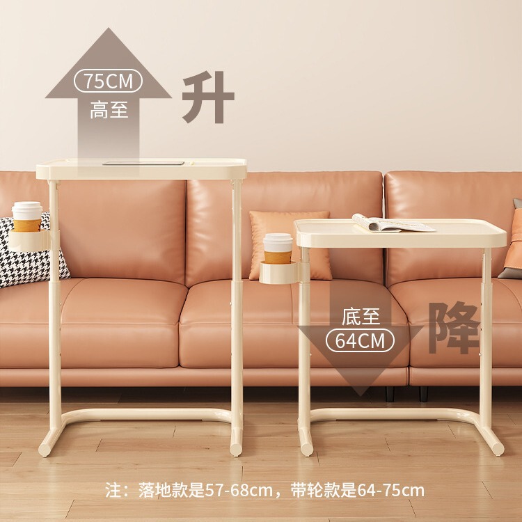 沙发边几小茶几家用简约方桌方几可移动升降边桌简易小桌子置物架|undefined