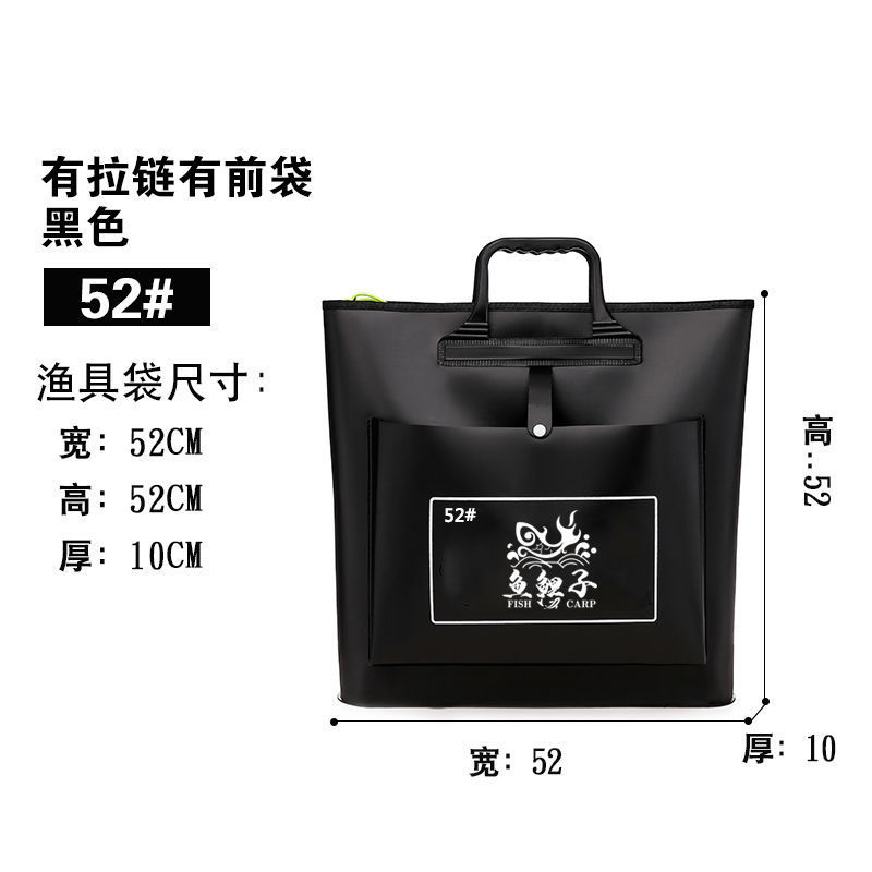 bolsa de pescado EVA bolsa de pescado plegable bolsa de pescado fábrica de comercio exterior al por mayor