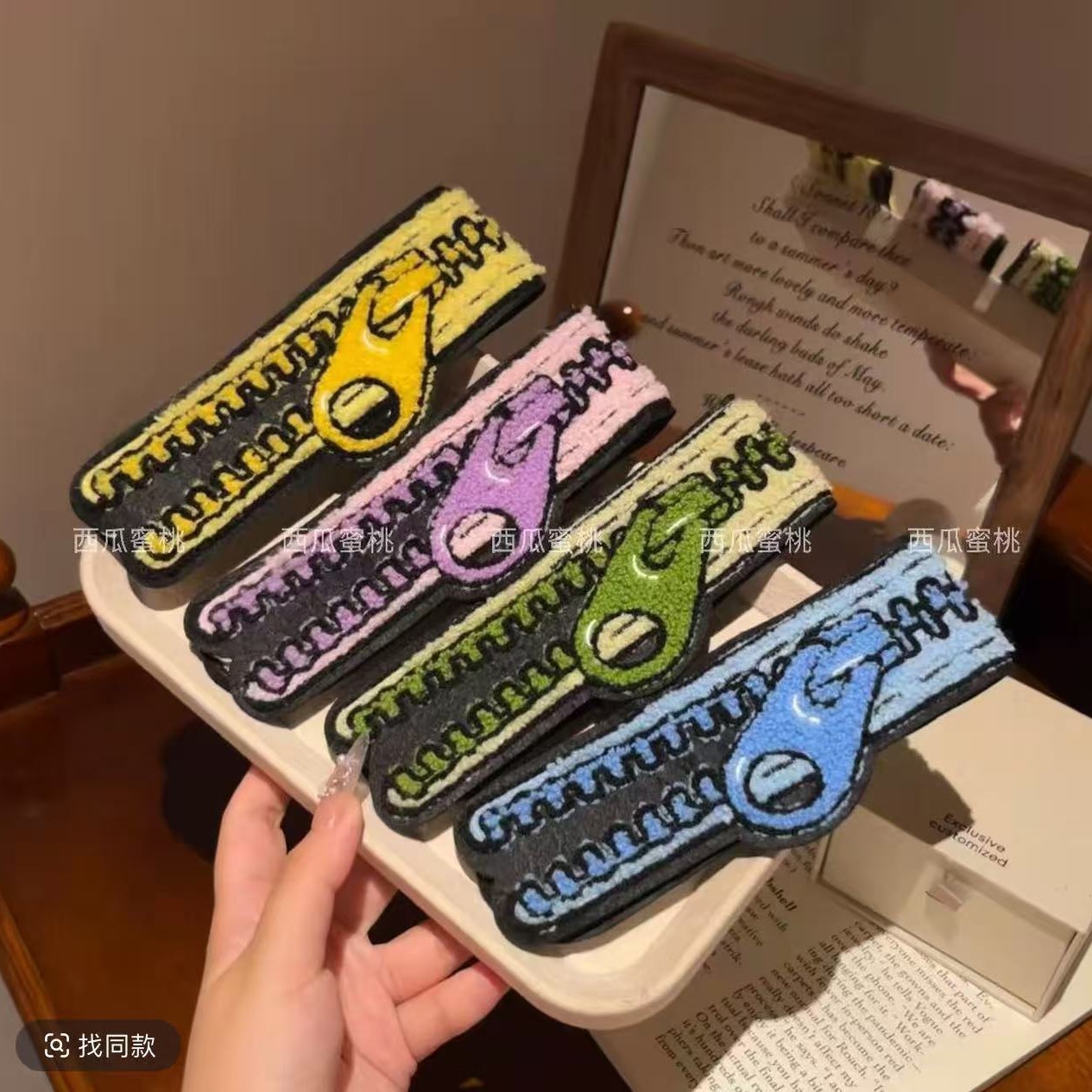 In-stock quirky and creative zipper and Velcro headband for women, versatile for styling and tidying up stray hairs, sweet and girly face wash headwear