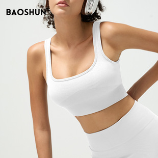 Big Sale Model Non-Returnable Cross-Border Yoga Vest Fitness Back Sports Bra Women's Slimming Look Top Shock-Proof with Chest Pad