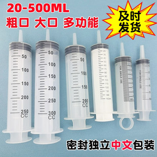 �F؛��̖�����Ͳ�ֿڴ������c�zע����c���͛_ϴ��ע��20  500