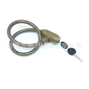 Asahi Cable Lock Xr-2538 Mountain Bike Bicycle Lock Genuine Quality Reliable Original Factory Direct Sale