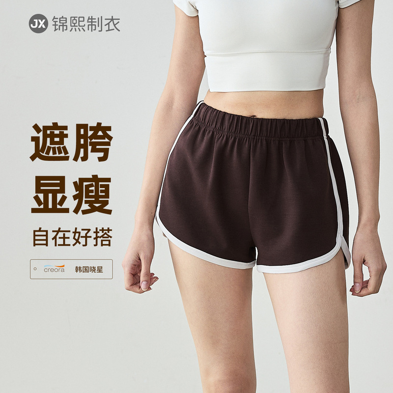 Summer Breathable Casual Sports Shorts Women's Contrast Color All-match High Waist Yoga Shorts Running Fitness Outdoor Casual Pants