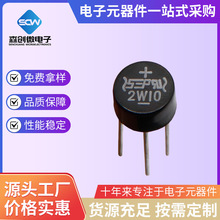 ������ 2W10/2W06/2W08/2W04 �A��������� ���ʽ������2A 1000V