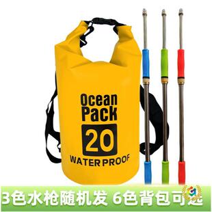 ?���❊ˮ��ˮ���p�米����̖������ˮ�����P䓸߉���ˮ����