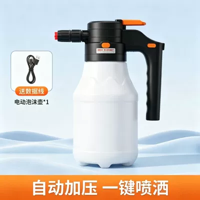 Car Wash Electric Foam Spray Car cleaning tools - 15l-electric-pressure-sprayerupgraded-6th-generation-white